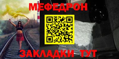 каннабис Обь