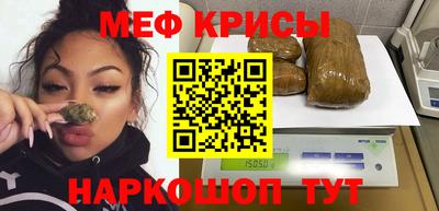 ешки Нягань