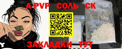 ешки Нягань