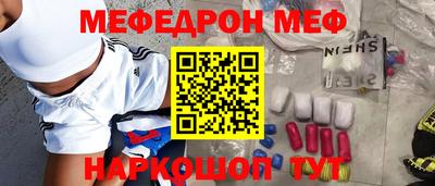ешки Нягань