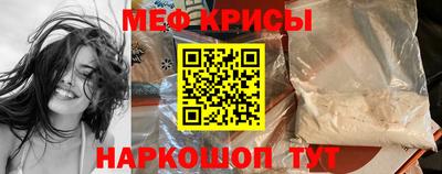 ешки Нягань