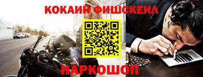 ешки Нягань