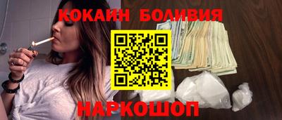 каннабис Обь