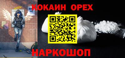 ешки Нягань