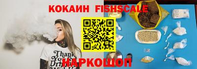 каннабис Обь