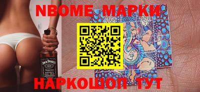 гидропоника Обнинск