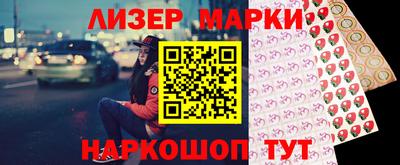 гидропоника Обнинск