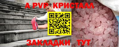 каннабис Обь