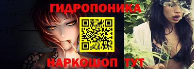 ешки Нягань