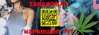 гидропоника Обнинск