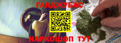 ешки Нягань