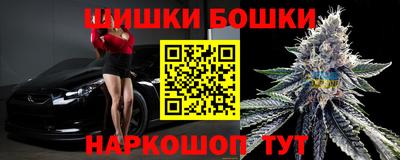 ешки Нягань