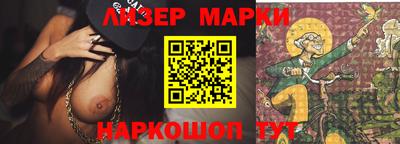 ешки Нягань