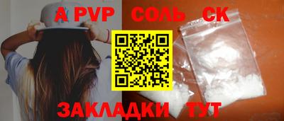 гидропоника Обнинск