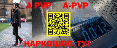 ешки Нягань