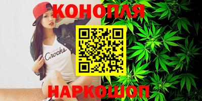 гидропоника Обнинск