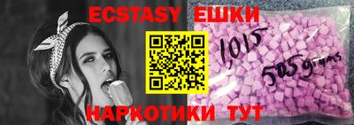 гидропоника Обнинск