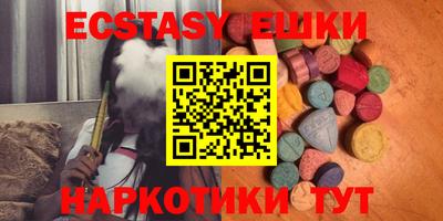 каннабис Обь