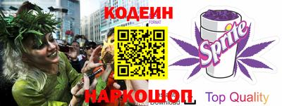 гидропоника Обнинск