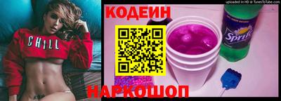 гидропоника Обнинск