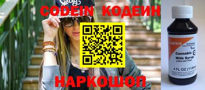 ешки Нягань