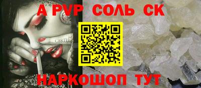 гидропоника Обнинск