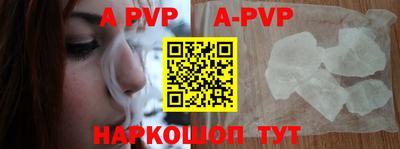 гидропоника Обнинск
