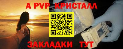 гидропоника Обнинск