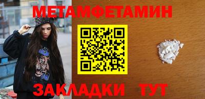 ешки Нягань