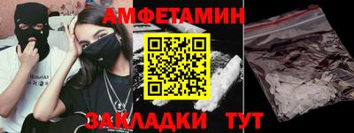 гидропоника Обнинск