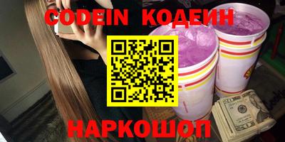 ешки Нягань