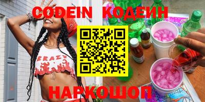 ешки Нягань