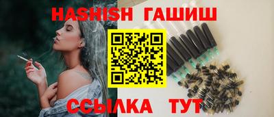 гидропоника Обнинск