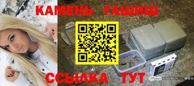 гидропоника Обнинск