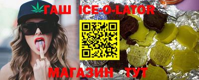 ешки Нягань
