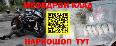 каннабис Обь