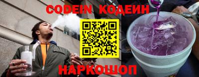 гидропоника Обнинск