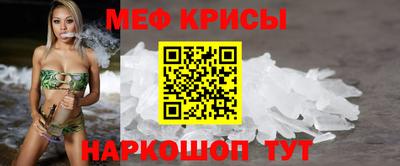 ешки Нягань