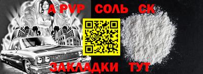 гидропоника Обнинск